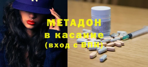 таблы Аркадак