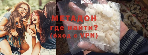 таблы Аркадак