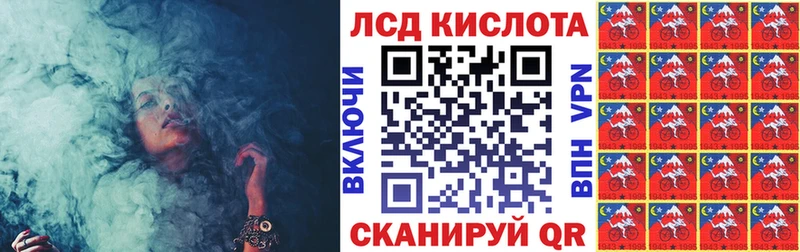 Купить где  Красный Кут  Марки NBOMe 1500мкг 